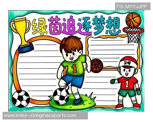 巴西足球学校培养未来球星的梦想之旅与成长故事